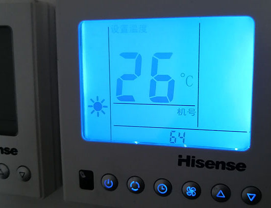 上杭海信中央空调维修电话在哪里找